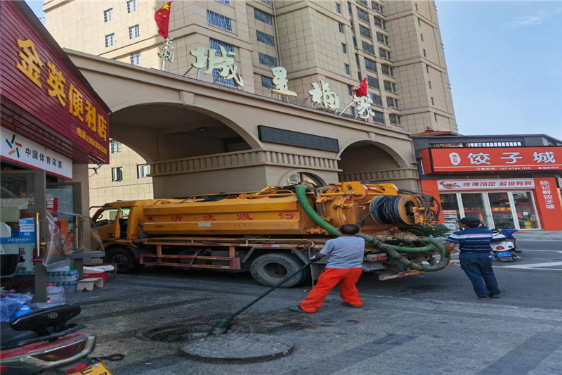 扶余管道清淤的危害性？炜誉市政工程有限公司