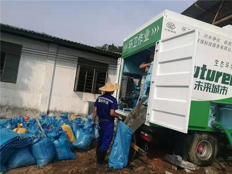扶余工业污泥压干处理